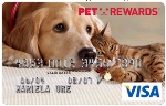 pet rewards visa